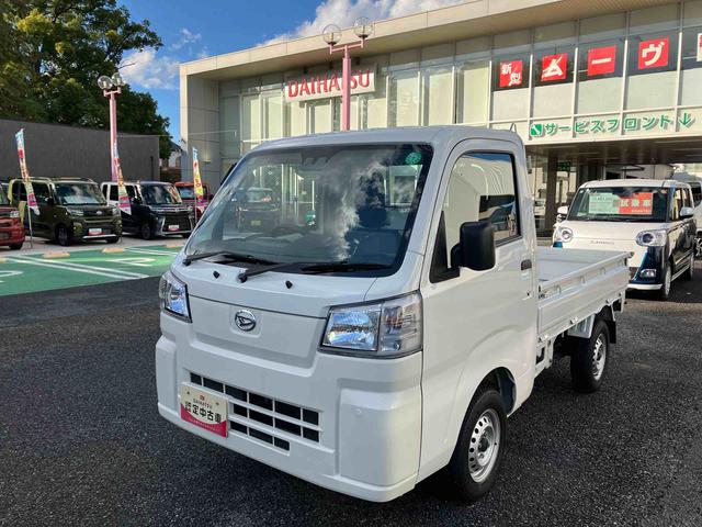 ハイゼットトラックスタンダード保証　新車保証・まごころ保証　１年間・走行距離無制限付き（東京都）の中古車