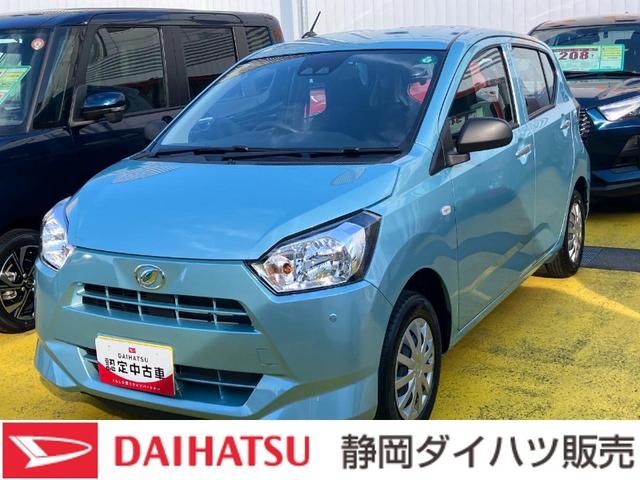 ミライースＬ　ＳＡIII１３インチフルホイールキャップ　マルチリフレクターハロゲンヘッドランプ　可倒式ドアミラー　自発光式デジタルメーターアンバーイルミネーションメーター　マニュアルエアコン（ダイヤル式）　キーレスエントリー（静岡県）の中古車