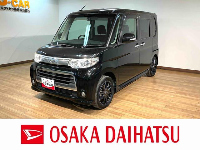 タントカスタムRS/1年保証/ターボ/ナビ/ドラレコ/ETC/1年間走行距離無制限保証/修復歴後部に軽度/ターボエンジン/ナビ/ドラレコ/ETC/バックカメラ/電動スライド/スマートキー/ディスチャージヘッドランプ/オートエアコン/Bluetooth/フルセグ/(大阪府)の中古車