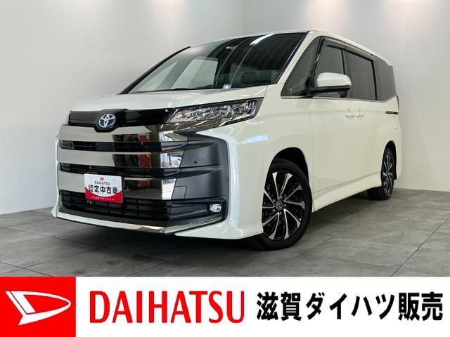 ノアハイブリッドS−Z 10.5型ナビ バックカメラ ドラレコTSS コーナーセンサー 10.5型フルセグナビ バックカメラ 前後ドラレコ ETC2.0 DVD Bluetooth USB シートヒーター レーダークルコン 両側電動スライドドア スマートキー(滋賀県)の中古車