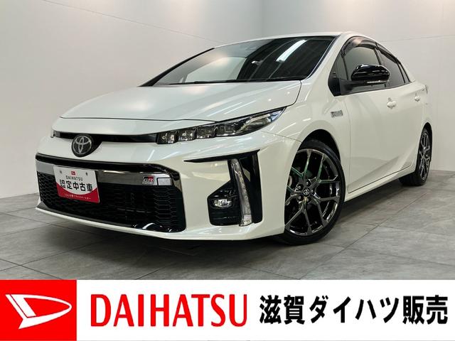 プリウスPHVSナビパッケージ・GRスポーツ 11型ナビ バックカメラトヨタセーフティセンス 11.6型フルセグナビ バックカメラ Bluetooth USB ETC2.0 レーダークルコン シートヒーター 革シート LED オートライト オートエアコン(滋賀県)の中古車
