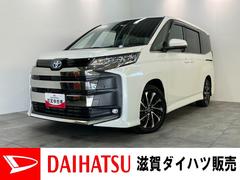 ノアハイブリッドＳ−Ｚ　１０．５型ナビ　バックカメラ　ドラレコＴＳＳ　コーナーセンサー　１０．５型フルセグナビ　バックカメラ　前後ドラレコ　ＥＴＣ２．０　ＤＶＤ　Ｂｌｕｅｔｏｏｔｈ　ＵＳＢ　シートヒーター　レーダークルコン　両側電動スライドドア　スマートキー