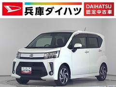 ムーヴカスタム　ＲＳ　ハイパーリミテッドＳＡＩＩＩ　ナビＴＶ１年保証　ナビＴＶ　ＤＶＤ　全方位カメラ　運転席シートヒーター　Ｂｌｕｅｔｏｏｔｈ　オートマチックハイビーム　ＬＥＤヘッドライト　アイドリングストップ　プッシュスタート　１５インチ純正アルミホイール