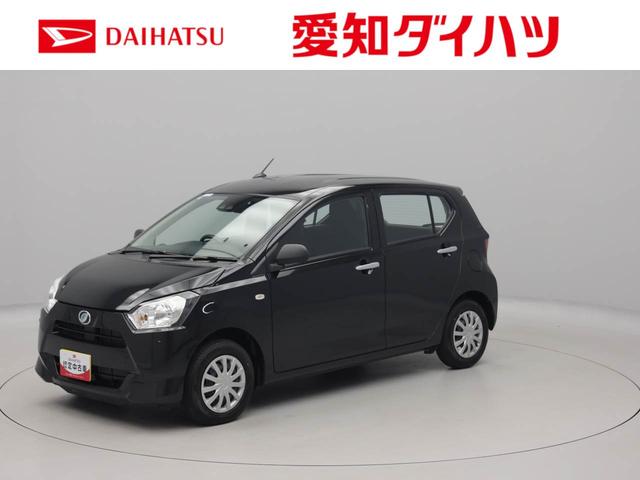 ミライースＬ　ＳＡIIIオーディオレス　キーレス（愛知県）の中古車