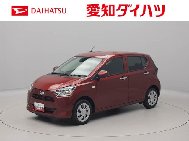 ミライースＸ　ＳＡIII衝突回避支援ブレーキ　車線逸脱警報　バックカメラ　キーレスエントリー　電動格納ミラー　ＬＥＤヘッドランプ　アイドリングストップ　エアバック　ＡＢＳ　ＣＶＴ（愛知県）の中古車