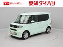 （愛知県）の中古車
