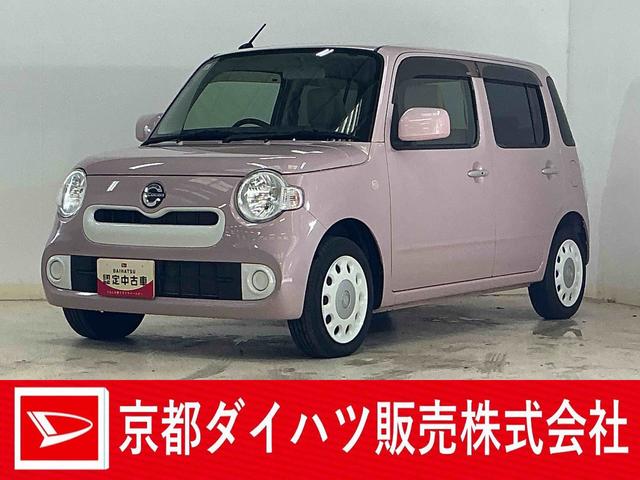 ミラココアココアＸ　ナビＴＶ　バックカメラ　Ｂｌｕｅｔｏｏｔｈ　ＤＶＤナビＴＶ　バックカメラ　Ｂｌｕｅｔｏｏｔｈ　ＤＶＤ　アイドリングストップ　ドアバイザー　盗難防止装置　電動格納ミラー　ヘッドライトレべライザー　１２Ｖ電源ソケット　オートエアコン　スペアキー有り（京都府）の中古車
