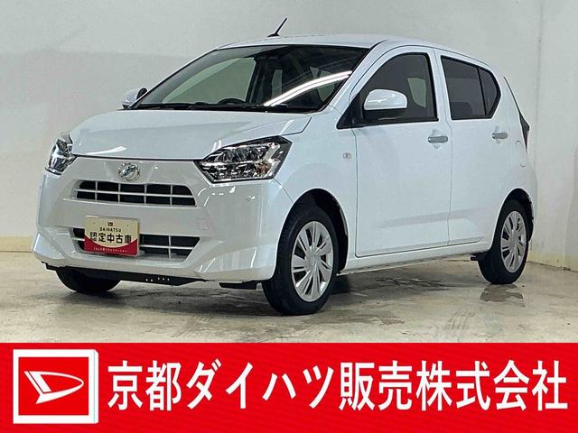 ミライースＸ　ＳＡIII　バックカメラ　前後コーナーセンサーバックカメラ　オートマチックハイビーム　前後コーナーセンサー　ＬＥＤヘッドライト　キーレスエントリー　オートライト　盗難防止装置　横滑り防止装置　アイドリングストップ　マニュアルエアコン　スマアシ（京都府）の中古車