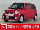 現車確認をお願いしております。４ＷＤ　ナビ　ドライブレコーダー　ＥＴＣ　バックカメラ　アイドリングストップ　キーレスエントリー　ドアバイザー　フォグライト　１２Ｖ電源ソケット（京都府）の中古車