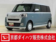 ムーヴキャンバスストライプスＧ　ワンオーナー　バックカメラ　電動電動スライドワンオーナー　バックカメラ　両側電動スライドドア　前席シートヒーター　ホッとカップホルダー　前後コーナーセンサー　電子パーキング　オートブレーキホールド　オートマチックハイビーム　ＵＳＢチャージャー