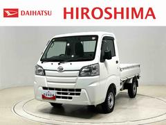 ハイゼットトラックスタンダードハロゲンヘッドランプ　運転席ＳＲＳエアバック　電動式パワーステアリング　ＡＭ／ＦＭラジオ　あゆみ板掛けテールゲート　スペアタイヤ　ガードフレーム