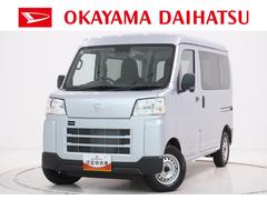 ハイゼットカーゴデラックス４ＷＤ　ＡＭ／ＦＭラジオ　両側スライドドア　オートライト　キーレスエントリー　アイドリングストップ　衝突被害軽減システム　レーンアシスト　オートマチックハイビーム　ティーゼットデオプラス