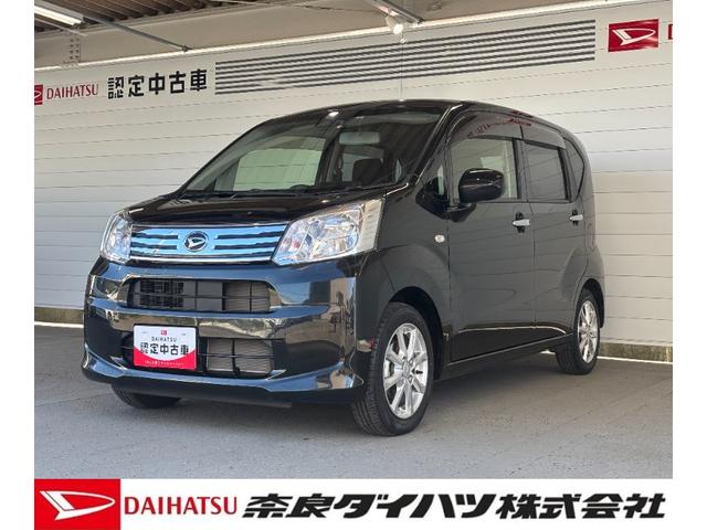 ムーヴXリミテッドII SAIIIバックカメラ対応 運転席シートヒーター 電動格納式ドアミラー パワーウィンドウ オートエアコン アルミホイール プッシュスタートスイッチ キーフリーシステム アイドリングストップ機能(奈良県)の中古車