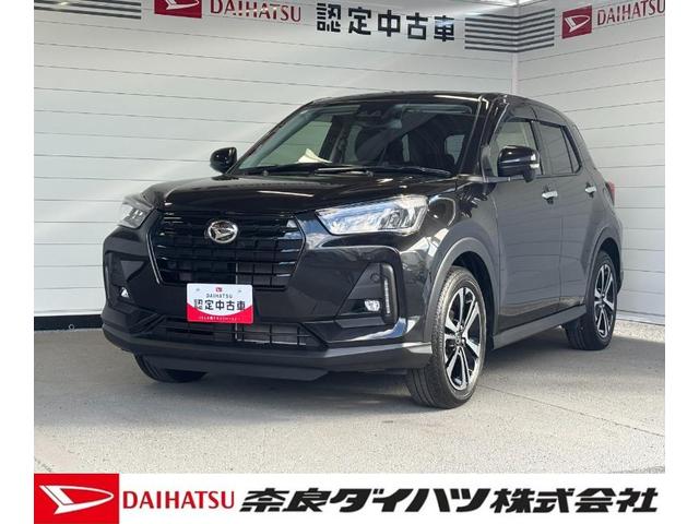 ロッキープレミアムＧナビ取付時バックカメラ対応　電動パーキングブレーキ　運転席・助手席シートヒーター　オートエアコン　パワーウィンドウ　電動格納式ドアミラー　キーフリーシステム　アルミホイール　アイドリングストップ機能（奈良県）の中古車