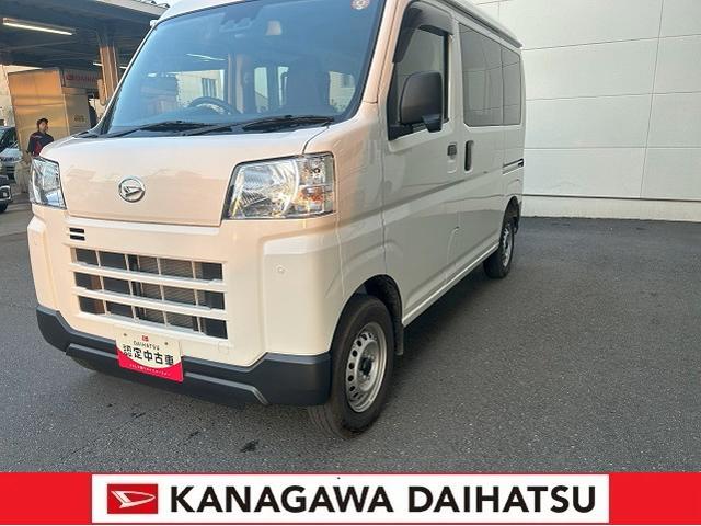 ハイゼットカーゴDXサポカーSワイド適合 ラジオ エアコン アクセサリーソケット コーナーセンサー アイドリングストップ 光軸調整ダイヤル 横滑り防止機能 誤発進抑制機能 パワーウインドウ キーレス(神奈川県)の中古車