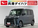 走行無制限１年保証　両側電動スライドドア　ＥＴＣ　アダプティブクルーズコントロール　前後コーナーセンサー　前席シートヒーター　オートハイビーム　ＬＥＤヘッドライト　１５インチ純正アルミホイール（兵庫県）の中古車