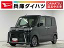 走行無制限１年保証　両側電動スライドドア　ＥＴＣ　アダプティブクルーズコントロール　前後コーナーセンサー　前席シートヒーター　オートハイビーム　オートブレーキホールド　１５インチ純正アルミホイール（兵庫県）の中古車