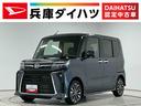 走行無制限１年保証　両側電動スライドドア　前後コーナーセンサー　前席シートヒーター　オートハイビーム　ＬＥＤヘッドライト　プッシュスタート　オートブレーキホールド　１５インチ純正アルミホイール（兵庫県）の中古車