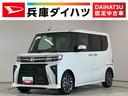 走行無制限１年保証　両側電動スライドドア　ＥＴＣ　アダプティブクルーズコントロール　前後コーナーセンサー　前席シートヒーター　オートハイビーム　ＬＥＤヘッドライト　１５インチ純正アルミホイール（兵庫県）の中古車