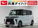 走行無制限１年保証　両側電動スライドドア　ＥＴＣ　アダプティブクルーズコントロール　前後コーナーセンサー　前席シートヒーター　オートハイビーム　ＬＥＤヘッドライト　１５インチ純正アルミホイール（兵庫県）の中古車