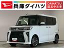 走行無制限１年保証　両側電動スライドドア　ＥＴＣ　アダプティブクルーズコントロール　前後コーナーセンサー　前席シートヒーター　オートハイビーム　ＬＥＤヘッドライト　１５インチ純正アルミホイール（兵庫県）の中古車