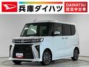 走行無制限１年保証　両側電動スライドドア　ＥＴＣ　アダプティブクルーズコントロール　前後コーナーセンサー　前席シートヒーター　オートハイビーム　ＬＥＤヘッドライト　１５インチ純正アルミホイール（兵庫県）の中古車