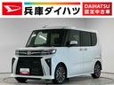 走行無制限１年保証　両側電動スライドドア　ＥＴＣ　アダプティブクルーズコントロール　前後コーナーセンサー　前席シートヒーター　オートハイビーム　ＬＥＤヘッドライト　１５インチ純正アルミホイール（兵庫県）の中古車