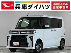 タント 中古車 カスタムＲＳリミテッド　ターボ　ＥＴＣ　クルコン　両側電動走行無制限１年保証　両側電動スライドドア　ＥＴＣ　アダプティブクルーズコントロール　前後コーナーセンサー　前席シートヒーター　オートハイビーム　ＬＥＤヘッドライト　１５インチ純正アルミホイール