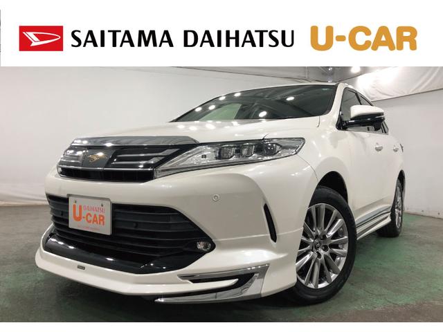 ハリアープレミアム 走行72629キロ/サンルーフ/モデリスタエアロ一年保証・走行距離無制限 走行72629キロ フルセグナビ ETC ブルートゥース バックカメラ ドラレコ クリアランスソナー オートライト LEDヘッドライト オートマチックハイビーム(埼玉県)の中古車