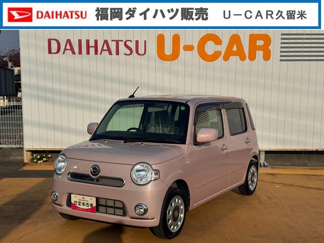 ミラココアココアＸ平成２４年式　純正ＣＤチューナー（福岡県）の中古車
