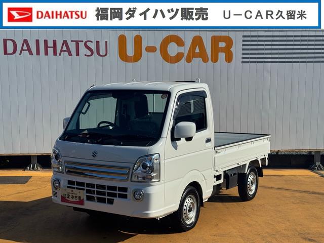 キャリイトラックKX令和7年式 CDチューナー マニュアルエアコン(福岡県)の中古車