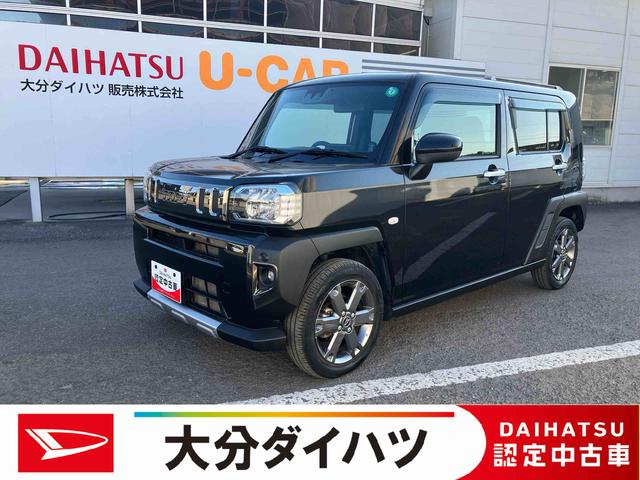 タフトＧターボ走行距離無制限１２ヶ月保証付き　誤発進抑制装置　ＬＫＡ　バックカメラ付き　禁煙　ブルートゥース　ＵＳＢ　ＬＥＤライト　オートライト　キーフリーシステム　ＥＴＣ　オートハイビーム　アルミホイール　記録簿（大分県）の中古車