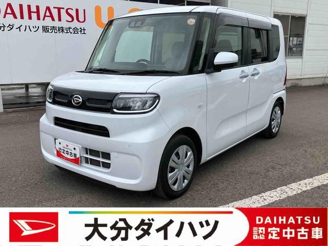 タントX走行距離無制限12ヶ月保証付き ドライブレコーダ ブルートゥースオーディオ アイドリングストップ車 AUX接続 ブレーキサポート USB接続 スマートキーシステム 禁煙 LEDライト キーレスキー(大分県)の中古車