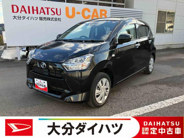 ミライースＸ　リミテッドＳＡIII走行距離無制限１２ヶ月保証付き　ＤＶＤＵＳＢチューナー搭載　バックカメラ付き　コーナーセンサー搭載　アイドリングストップ車　オートライト　オートハイビーム（大分県）の中古車