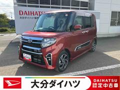 タントカスタムＲＳスタイルセレクション走行距離無制限１２ヶ月保証付き　両自動ドア　Ａライト　アダプティブクルーズコントロール　前席シートヒーター　ＵＳＢ　バックモニター　禁煙　ナビ付　オートハイビーム　スマートキー　ＬＥＤヘッドライト