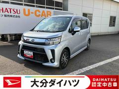 ムーヴカスタム　Ｘ　ＶＳ　ＳＡＩＩＩ走行距離無制限１２ヶ月保証付き　ミュージックプレイヤー接続可　車線逸脱警報　エアバッグ　禁煙　記録簿　イモビライザー　アルミ　ＬＥＤライト　スマートキー＆プッシュスタート　ＡＢＳ　キーフリーキー