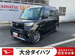 タントファンクロスターボ走行距離無制限１２ヶ月保証付き　ＬＥＤランプ　シートヒータ　衝突軽減ブレーキ　ＵＳＢ　Ｒカメラ　スマートキ　禁煙　ｉ−ｓｔｏｐ　車線逸脱警報　１オーナー　盗難警報装置　オートライト　アルミ　キーフリー