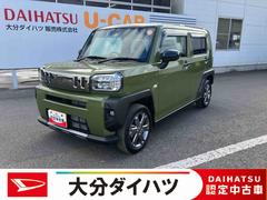 タフトＧ　ダーククロムベンチャー走行距離無制限１２ヶ月保証付き　１オ−ナ−　ＢＬＵＥＴＯＯＴＨ　アダプティブクルコン　ＵＳＢ　リアカメラ　オートマチックハイビーム　ＬＥＤライト　レーンキープアシスト　アイドリングＳ　キーフリー