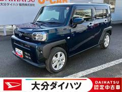 タフトＧ　ワンオーナー走行距離無制限１２ヶ月保証付き　アダプティブクルーズ　被害軽減ブレーキ　シートＨ　Ｉストップ　リアカメラ　スマートキー＆プッシュスタート　車線逸脱防止　点検記録簿　１オーナー　盗難防止システム