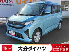 ムーヴＸ　ワンオーナー走行距離無制限１２ヶ月保証付き　ディスプレイオーディオ　バックカメラ　ステアリングスイッチ　オートライト　オートハイビーム　オートエアコン　アイドリングストップ車　両側スライドドア