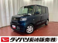 タントＸ１オーナー　衝突被害軽減システム　車線逸脱警報　シートヒーター　片側電動両側スライドドア　スマートキー　アイドリングストップ　ＬＥＤヘッドランプ　オートライト　オートマチックハイビーム　衝突安全ボディ