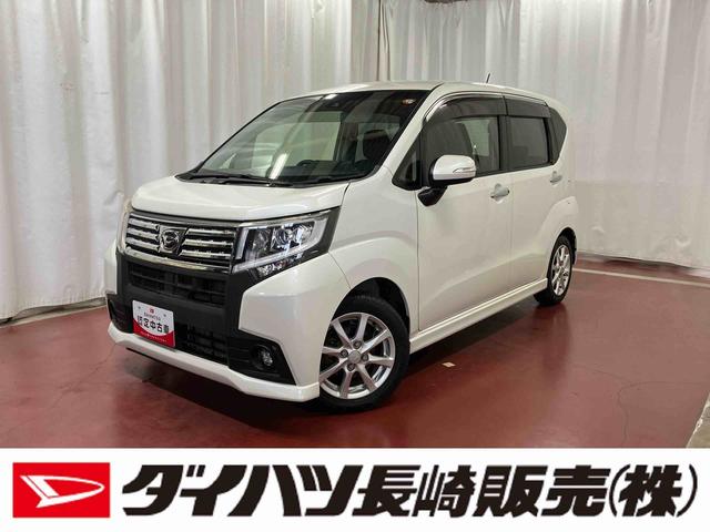 ムーヴカスタム　Ｘ　ＳＡII下取車　ナビ　ブルートゥース　ＥＴＣ　バックカメラ　衝突被害軽減システム　アイドリングストップ　ＬＥＤヘッドランプ　オートライト　オートマチックハイビーム　プッシュスタート　スマートキー（長崎県）の中古車