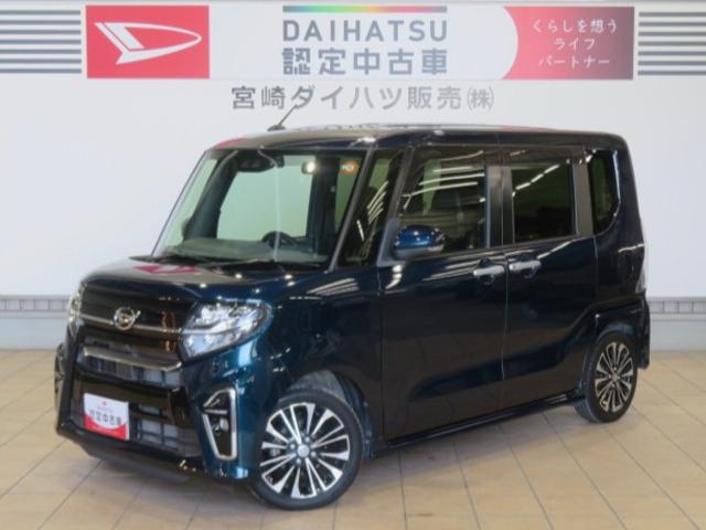 タントカスタムRSセレクション(宮崎県)の中古車