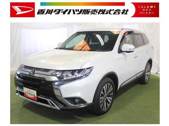 アウトランダー２０Ｇ認定中古車　ＣＶＴ　ナビ　全方位カメラ　ＥＴＣ　キーフリーシステム　ステアリングヒーター　ステアリングスイッチ　ターンシグナル付き電動格納ミラー　ＬＥＤヘッドライト　オートライト　オートエアコン（香川県）の中古車