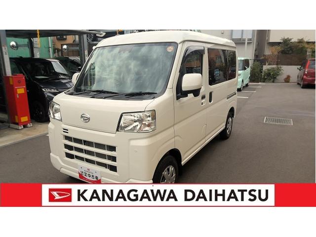 ハイゼットカーゴクルーズサポカーSワイド適合 エアコン ディスプレイオーディオ アプリケーションソケット USB接続端子 Pスタート コーナーセンサー 横滑り防止機能 誤発進抑制機能 電動格納ミラー パワーウインドウ(神奈川県)の中古車