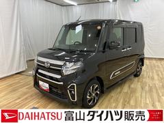 タントカスタムＸスタイルセレクション　／ナビ／パノラマモニタ／両パワースライドドア　ブレーキサポート　レーンキープ　ＡＵＴＯライト　Ｉストップ　１オーナー　シートヒータ　ＬＥＤライト　スマートキー　横滑り防止　ドライブレコーダー　アルミ　ＡＢＳ　パノラマビュー