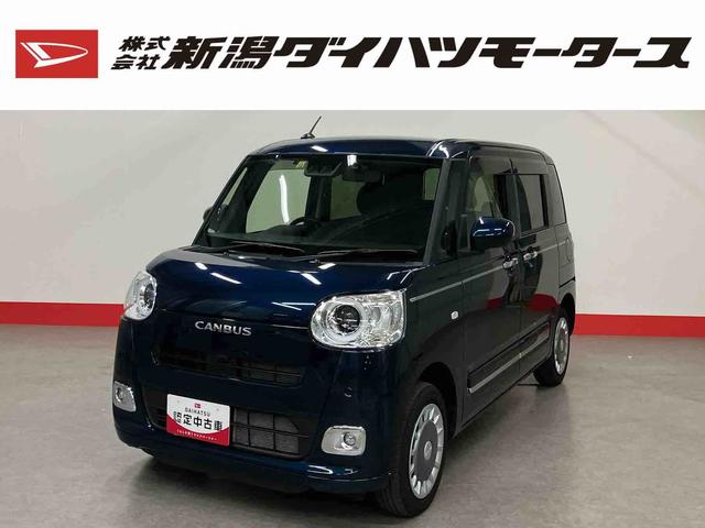 ムーヴキャンバスセオリーG(車内 消臭・抗菌 処理済) 衝突被害軽減システム 4WD 両側パワースライドドア ナビ バックカメラ キーフリーシステム(新潟県)の中古車