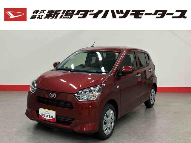 ミライースＸ　リミテッドＳＡIII（車内　消臭・抗菌　処理済）　衝突被害軽減システム　４ＷＤ　バックカメラキーレスエントリー（新潟県）の中古車