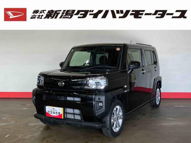 タフトＧ（車内　消臭・抗菌　処理済）　衝突被害軽減システム　バックカメラ　アルミホイール　キーフリーシステム（新潟県）の中古車