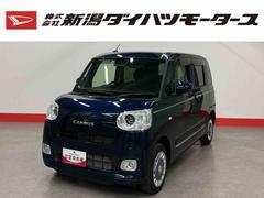 ムーヴキャンバスセオリーＧ（車内　消臭・抗菌　処理済）　衝突被害軽減システム　４ＷＤ　両側パワースライドドア　ナビ　バックカメラ　キーフリーシステム